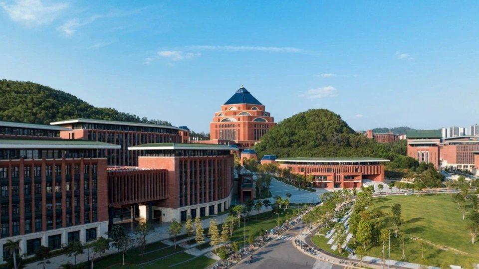 廣東中山大學(深圳校區(qū))
