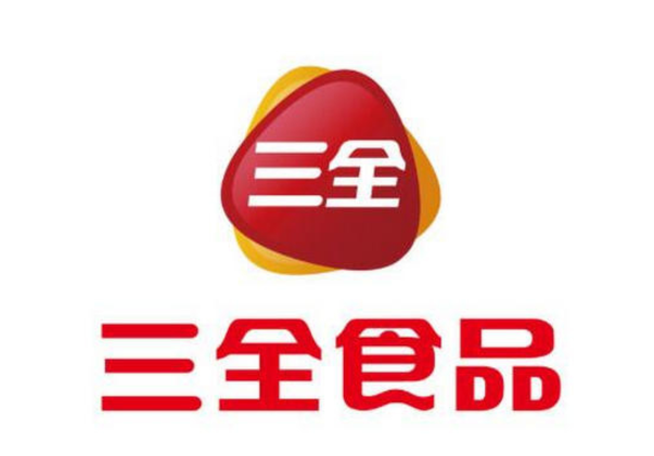 三全食品股份有限公司