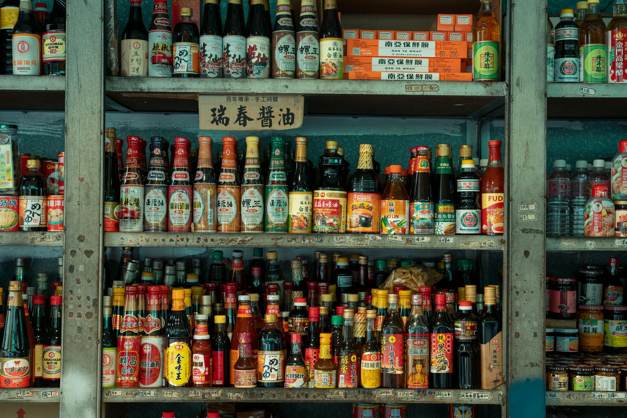 調料界的雙胞胎：你能分清哪幾個？